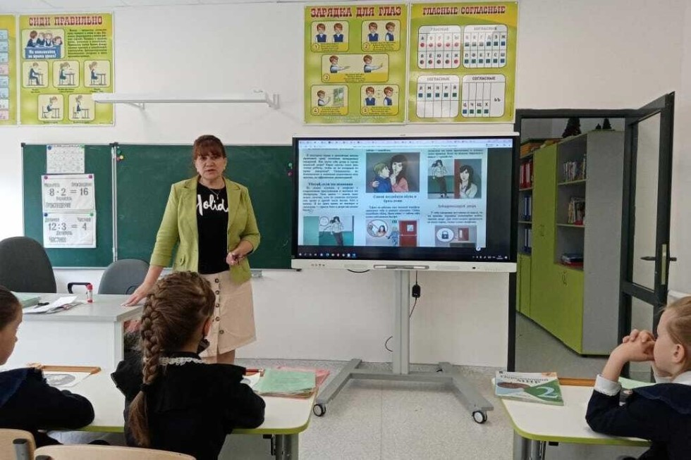 Беседы о противодействии терроризму провели в 'Университетской' школе Беседы о противодействии терроризму провели в 'Университетской' школе