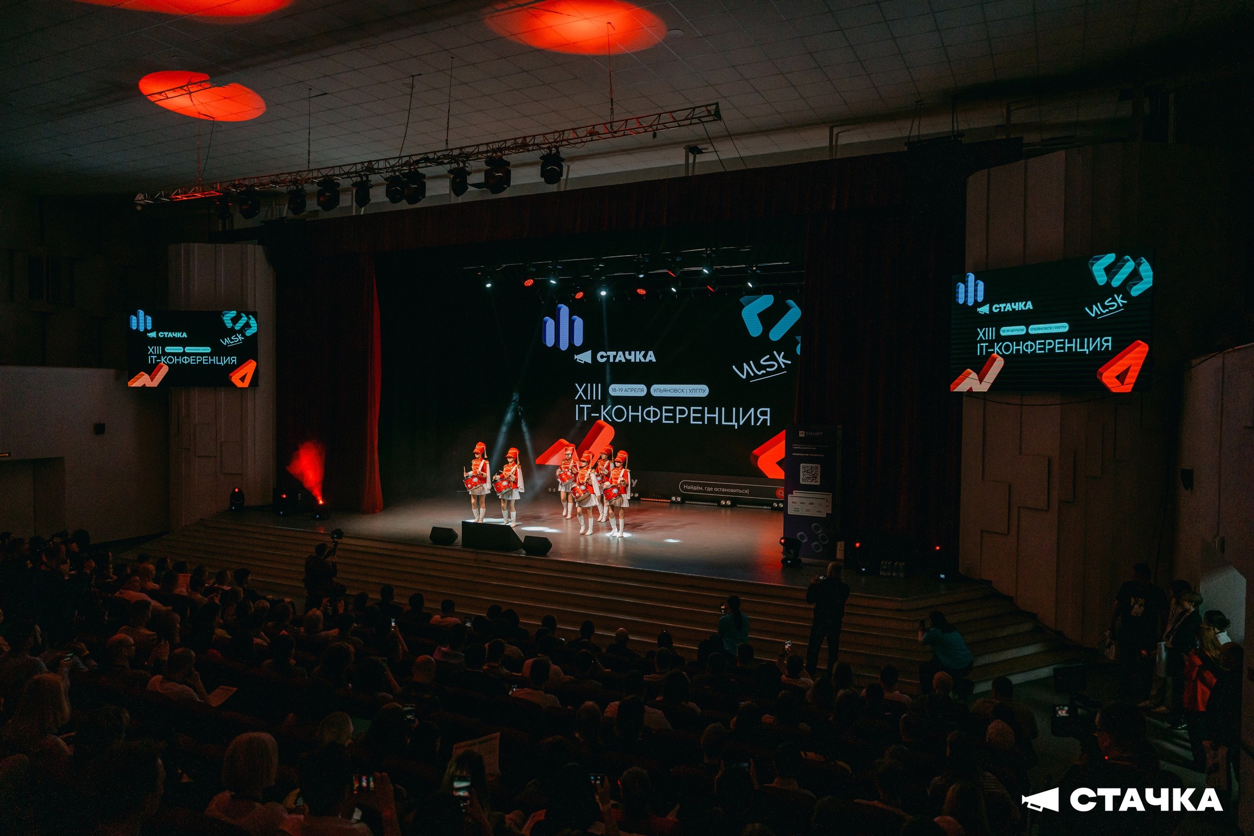 ������� ����������� � ��-�����������. ��� ������� ����� ������������� IT-�������� � ���������?