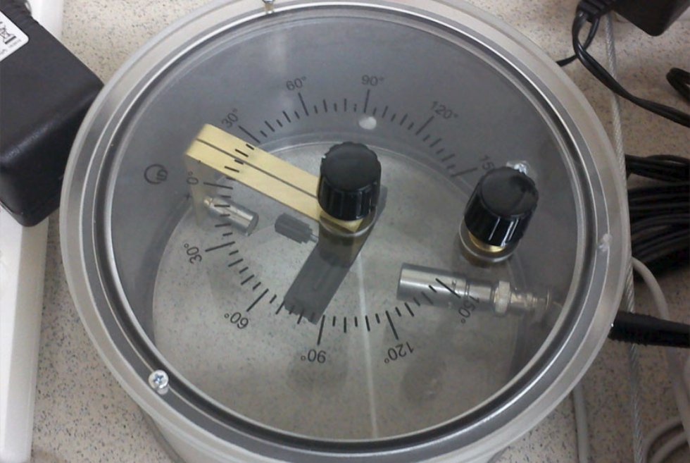 УЛ 'Ядерная физика' УЛ 'Ядерная физика'