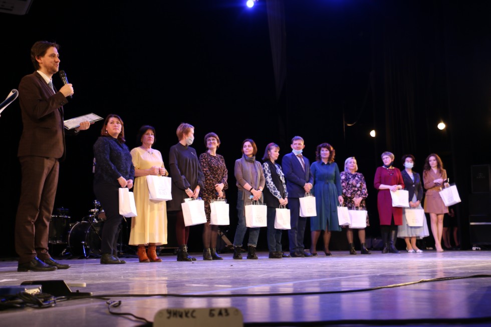 '������ �����'