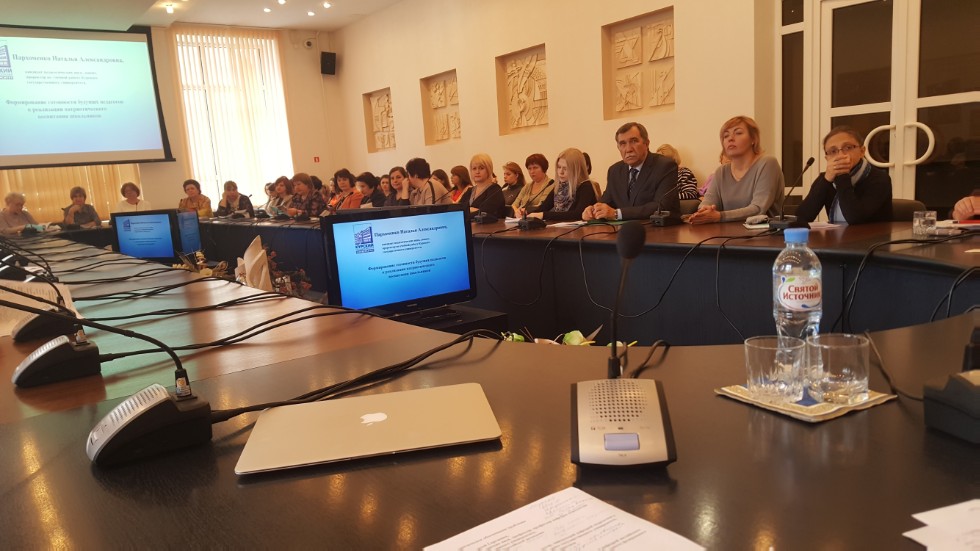 Молодежь - наше будущее Молодежь - наше будущее