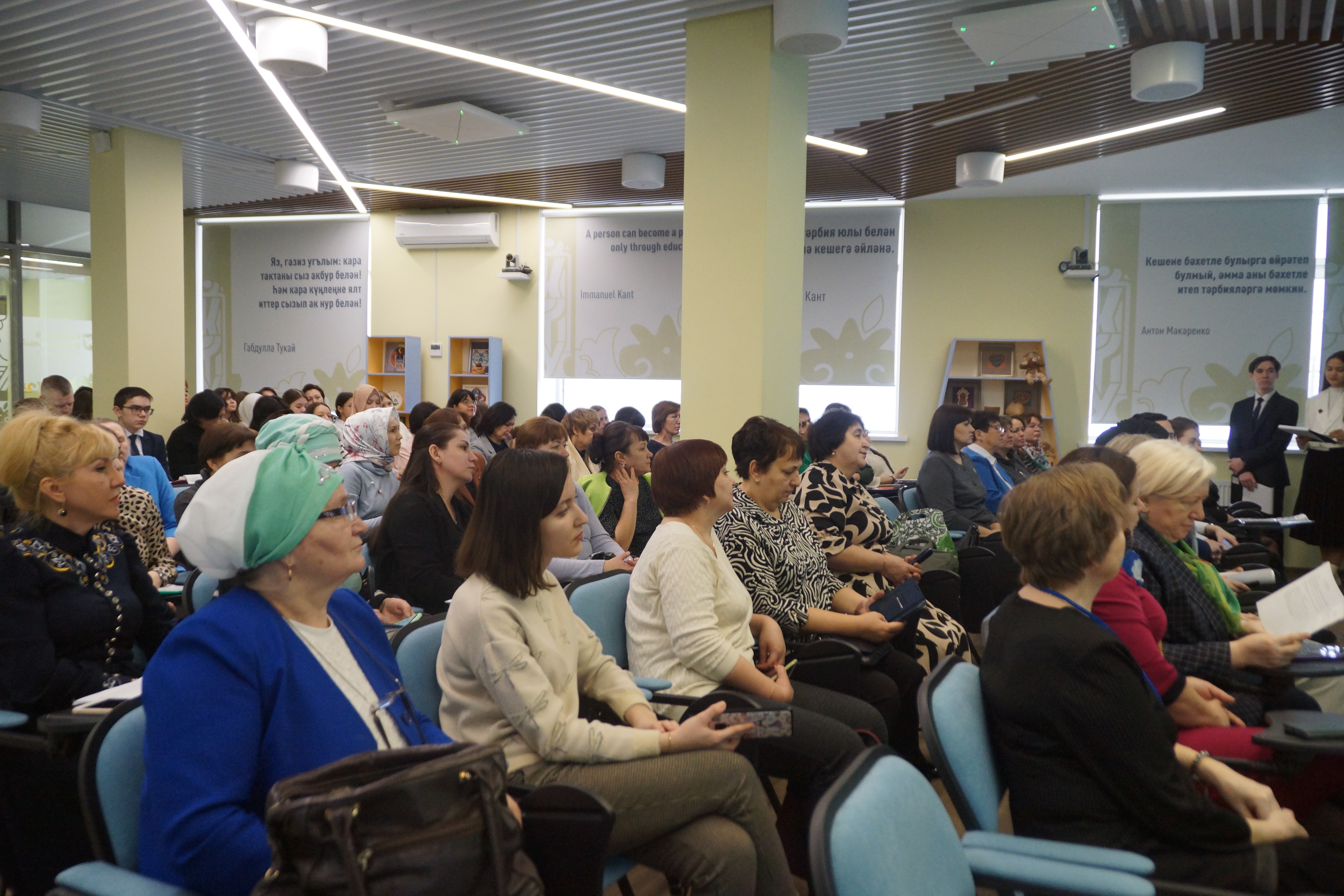 ����ә� ����� ����ә� �������