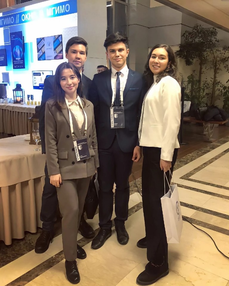 Форум в МГИМО 25 ноября 2021 Форум в МГИМО 25 ноября 2021