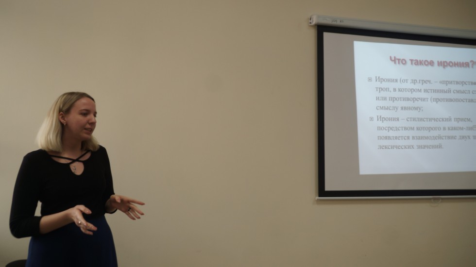 �������� ������������ ������� ����������� ? 2019