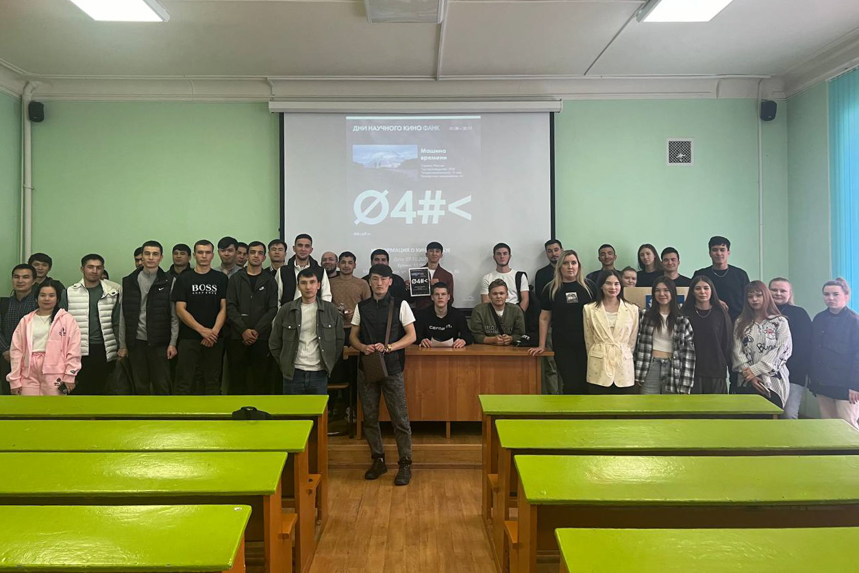 ����. ������ �������.