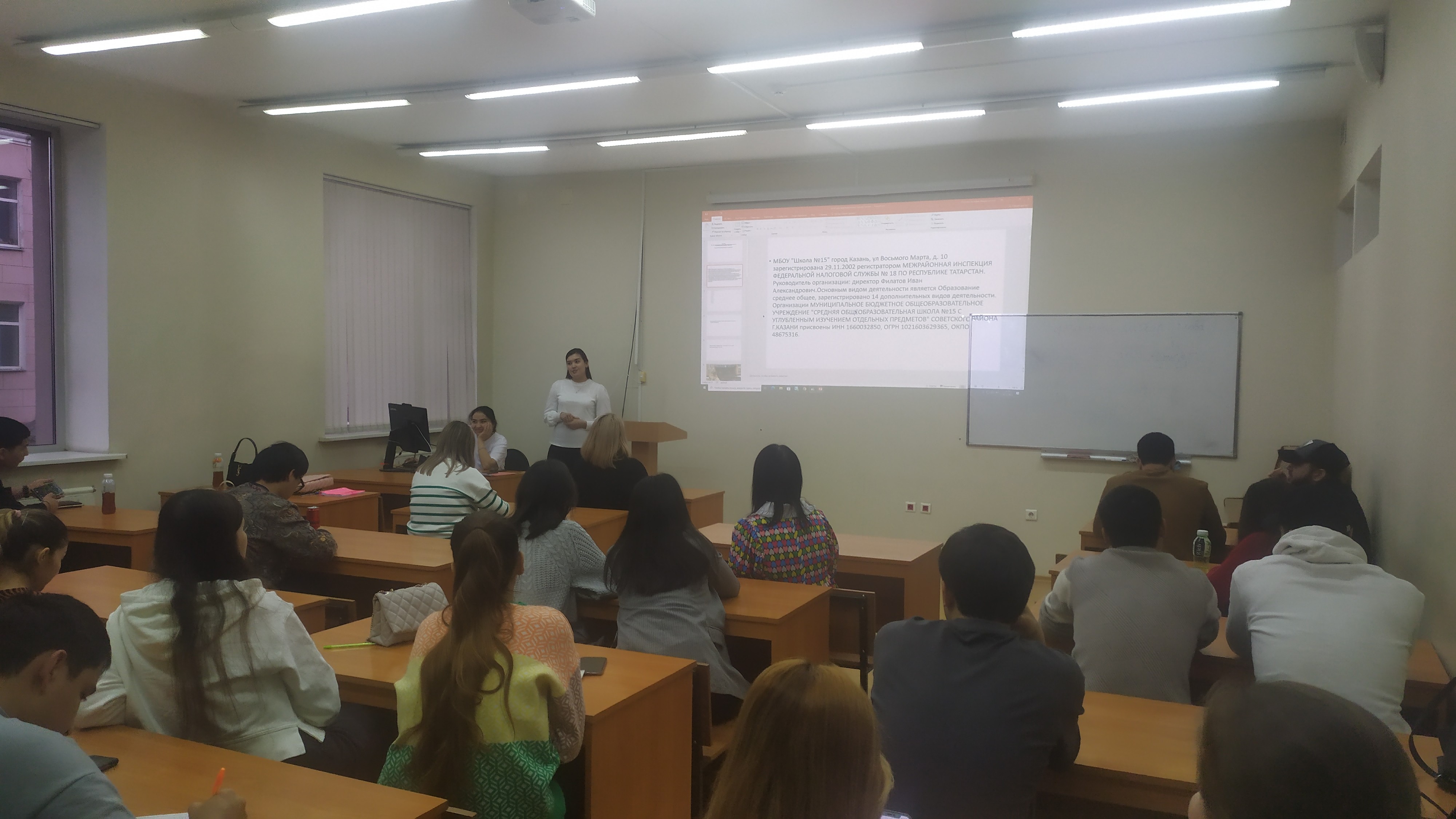 �������� ����������� ��������� �� �������������� �������� �� �������� �����