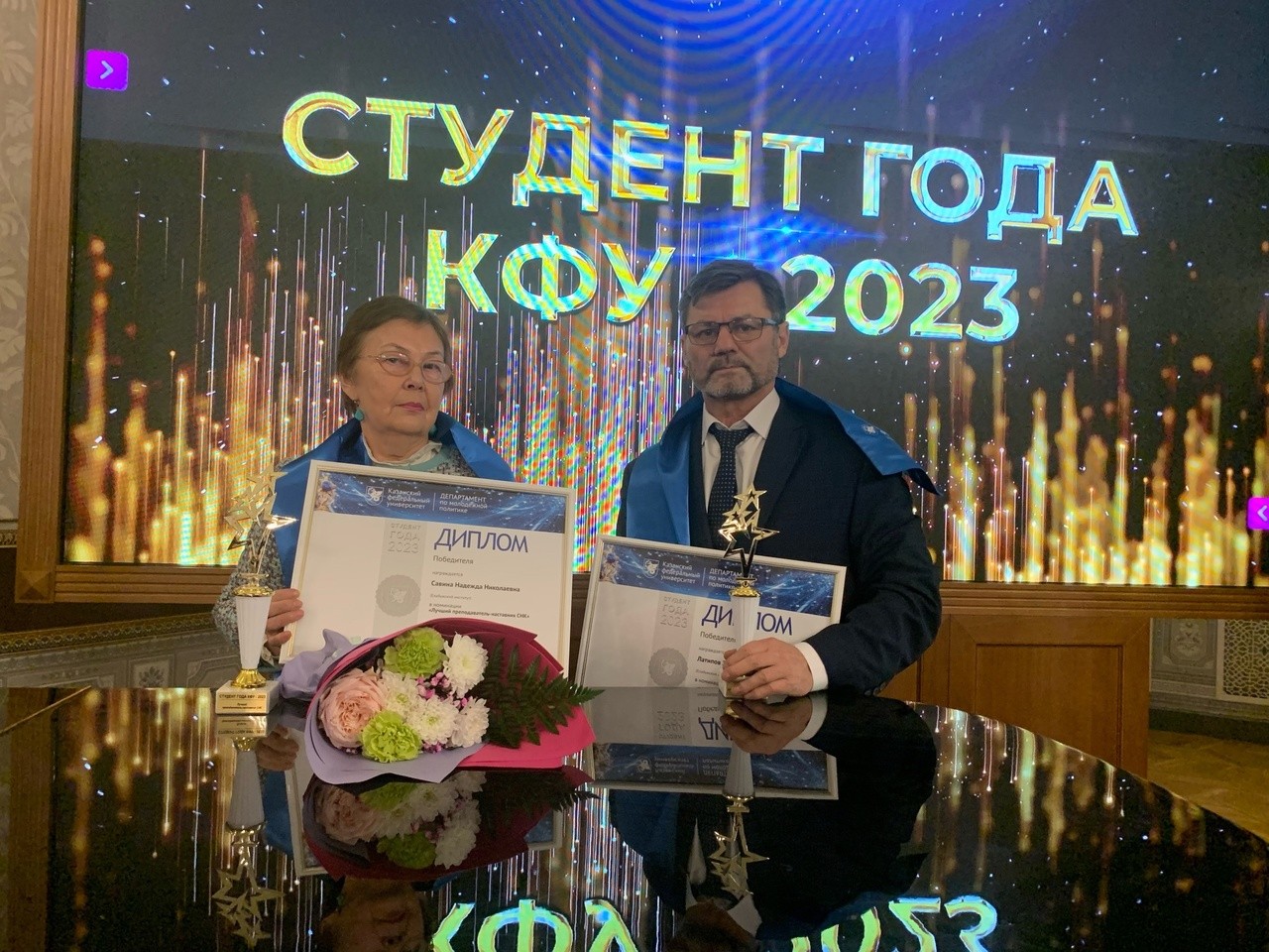 ��������� ����� ��������� ������ 