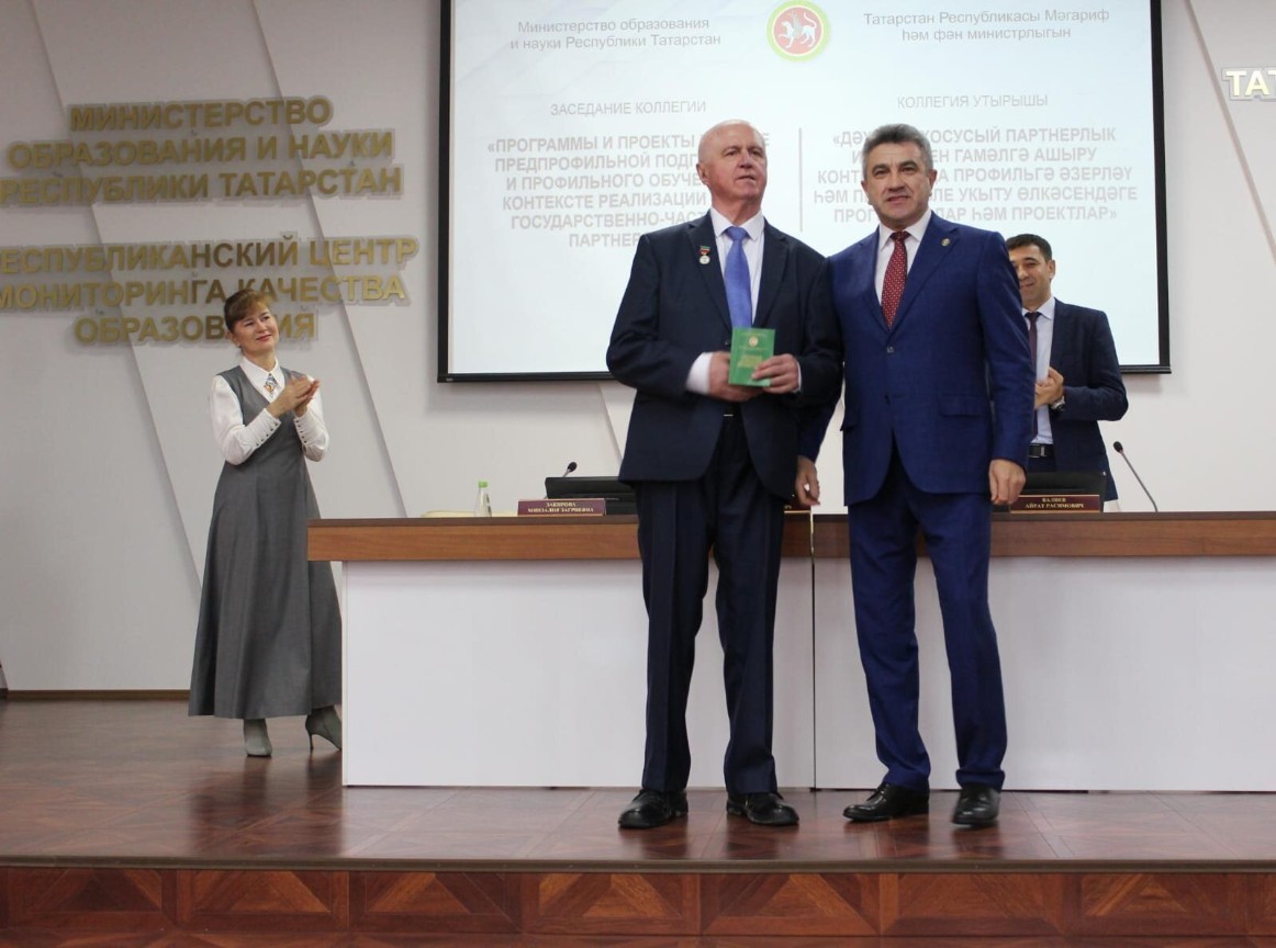 ����������� ������� ���������� ���