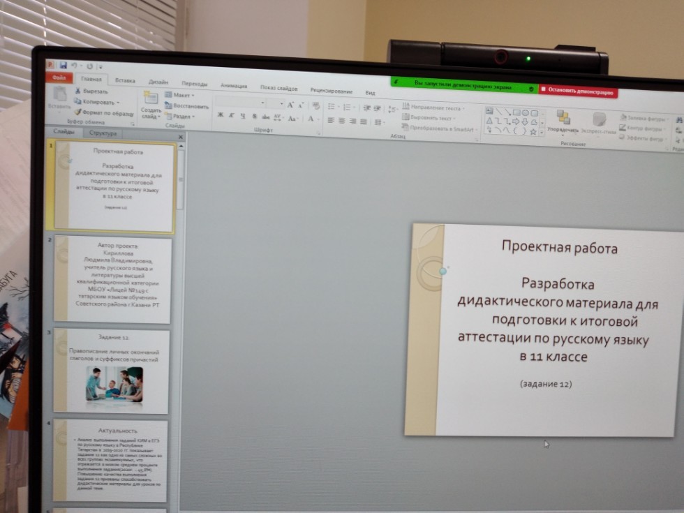 � ���� ������� �������� ����� ������ ����� ��������� ������������