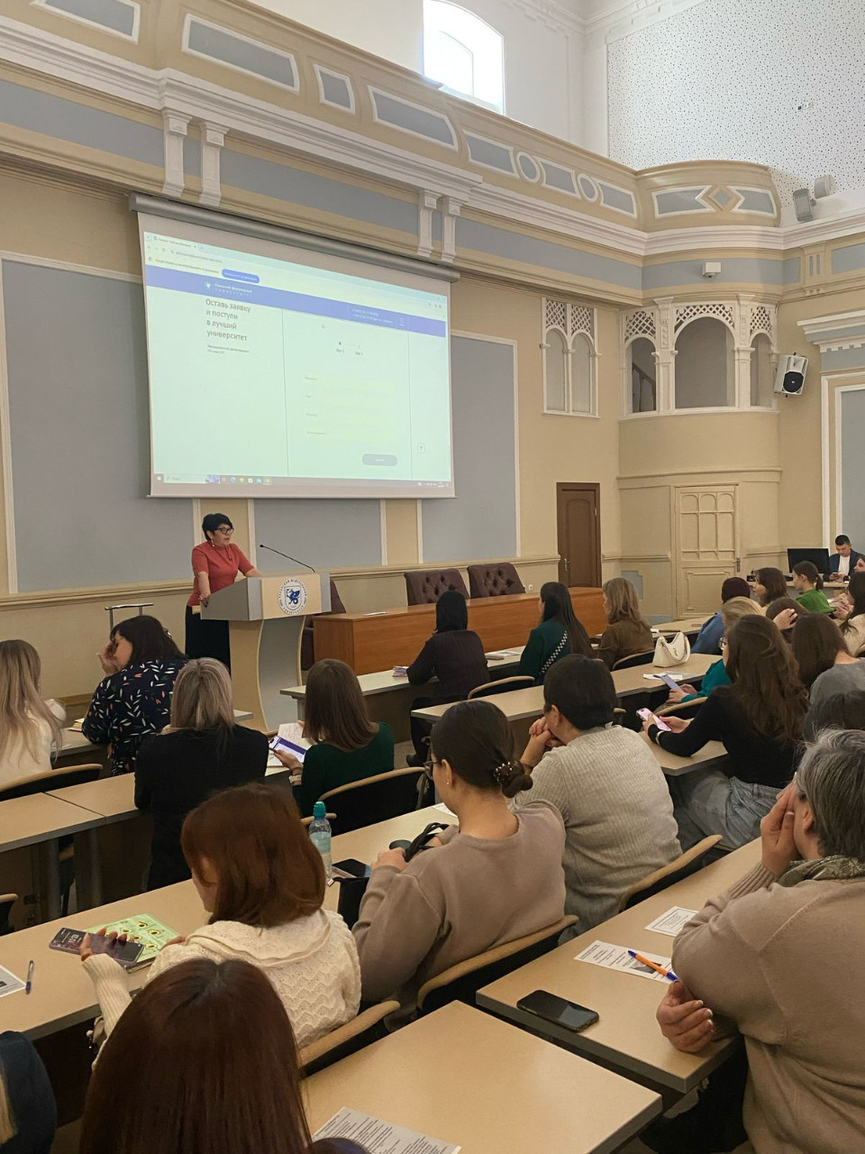 В Институте психологии и образования прошел день открытых дверей В Институте психологии и образования прошел день открытых дверей