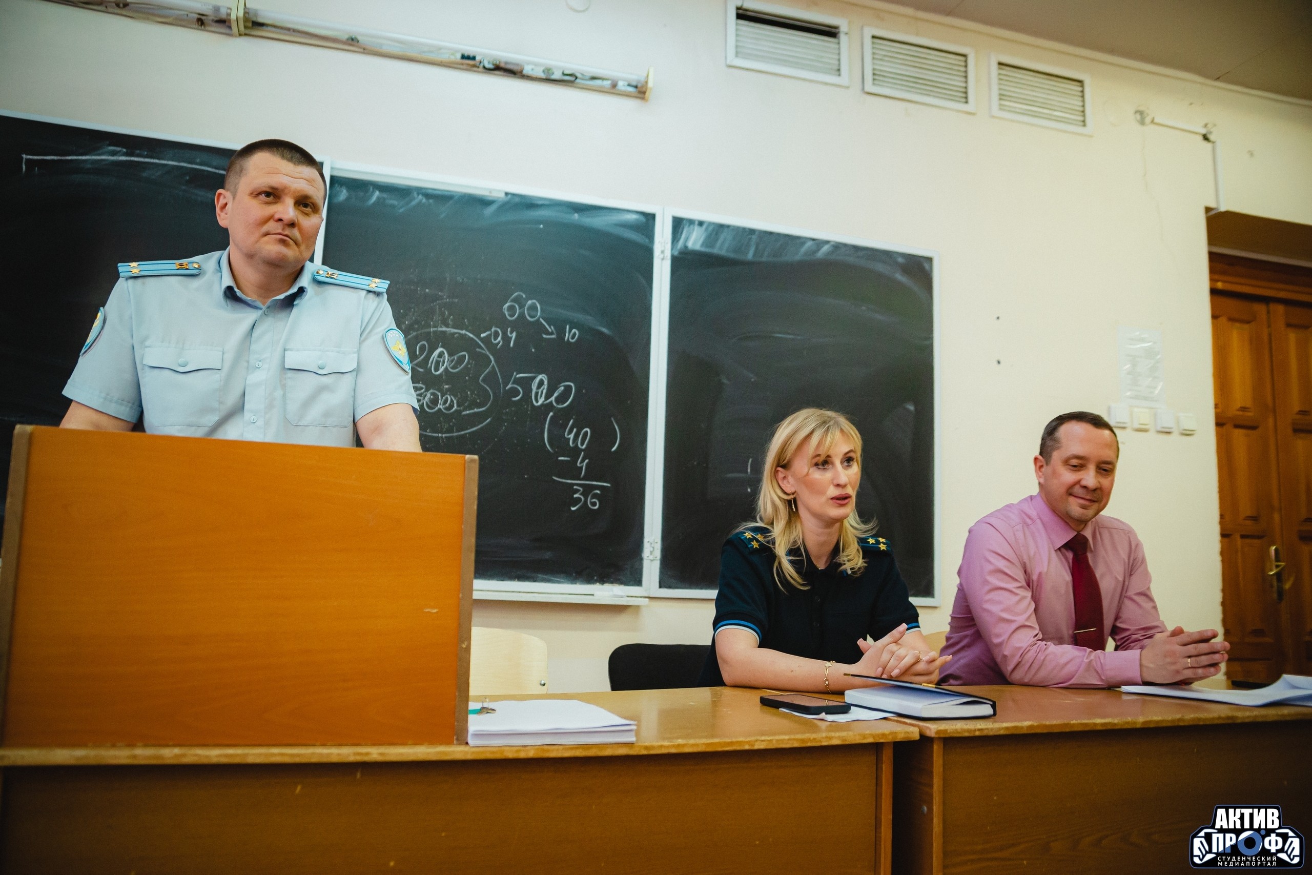 Будущее юриспруденции глазами практиков Будущее юриспруденции глазами практиков