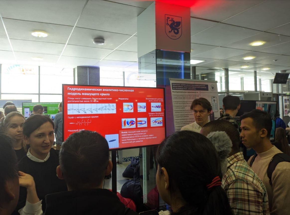 8 ������� ? ���� ���������� �����