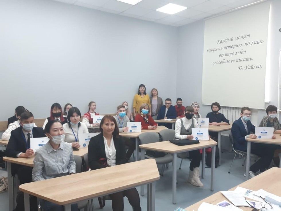 VI Всероссийская (с международным участием) научная конференция учащихся имени Н.И. Лобачевского. VI Всероссийская (с международным участием) научная конференция учащихся имени Н.И. Лобачевского.