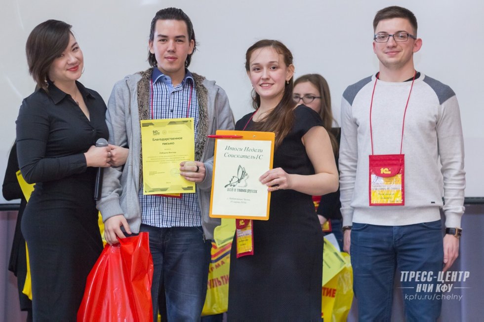 ������ '1�' - ����������, ������, ������