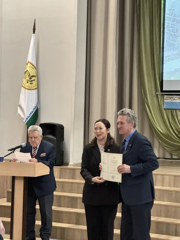 �������� ��� ������� ������� � IX �������-�������� ����������� ������� ������������ ����������� ��������� (�����������) ������������ ������ �. ������ ,����� ��������� ���