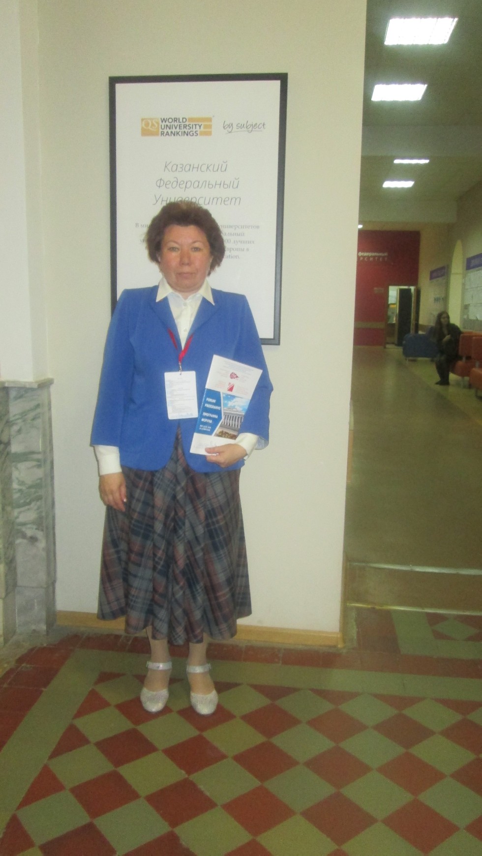 ������������� ���� ������� ������� � ���������� �������  ���������� ������ � �������� � ����������  ���������� ��������� ��������������� �������