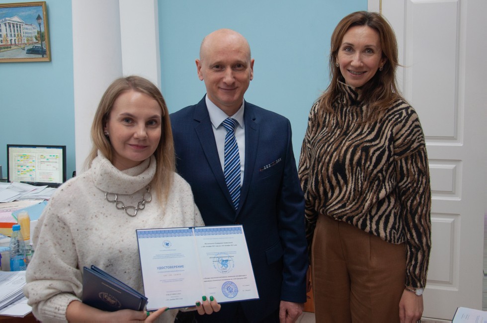 Новые выпускники Центра повышения квалификации Химического института Новые выпускники Центра повышения квалификации Химического института