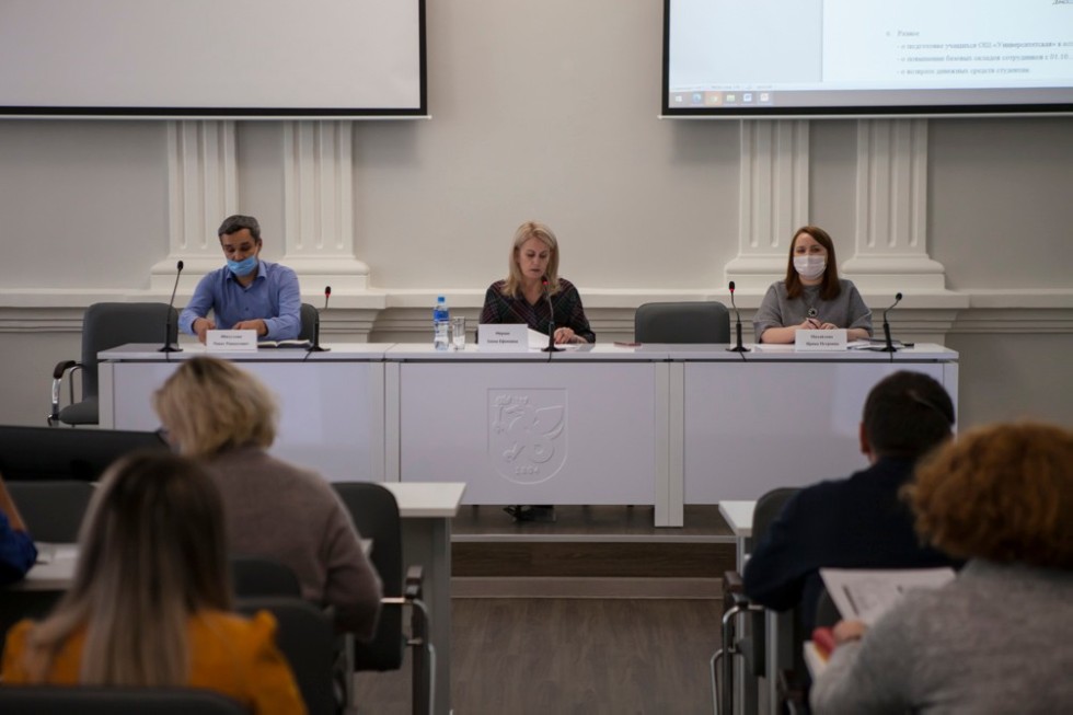 'Прорывные исследования в образовании' обсудили в Елабужском институте 'Прорывные исследования в образовании' обсудили в Елабужском институте