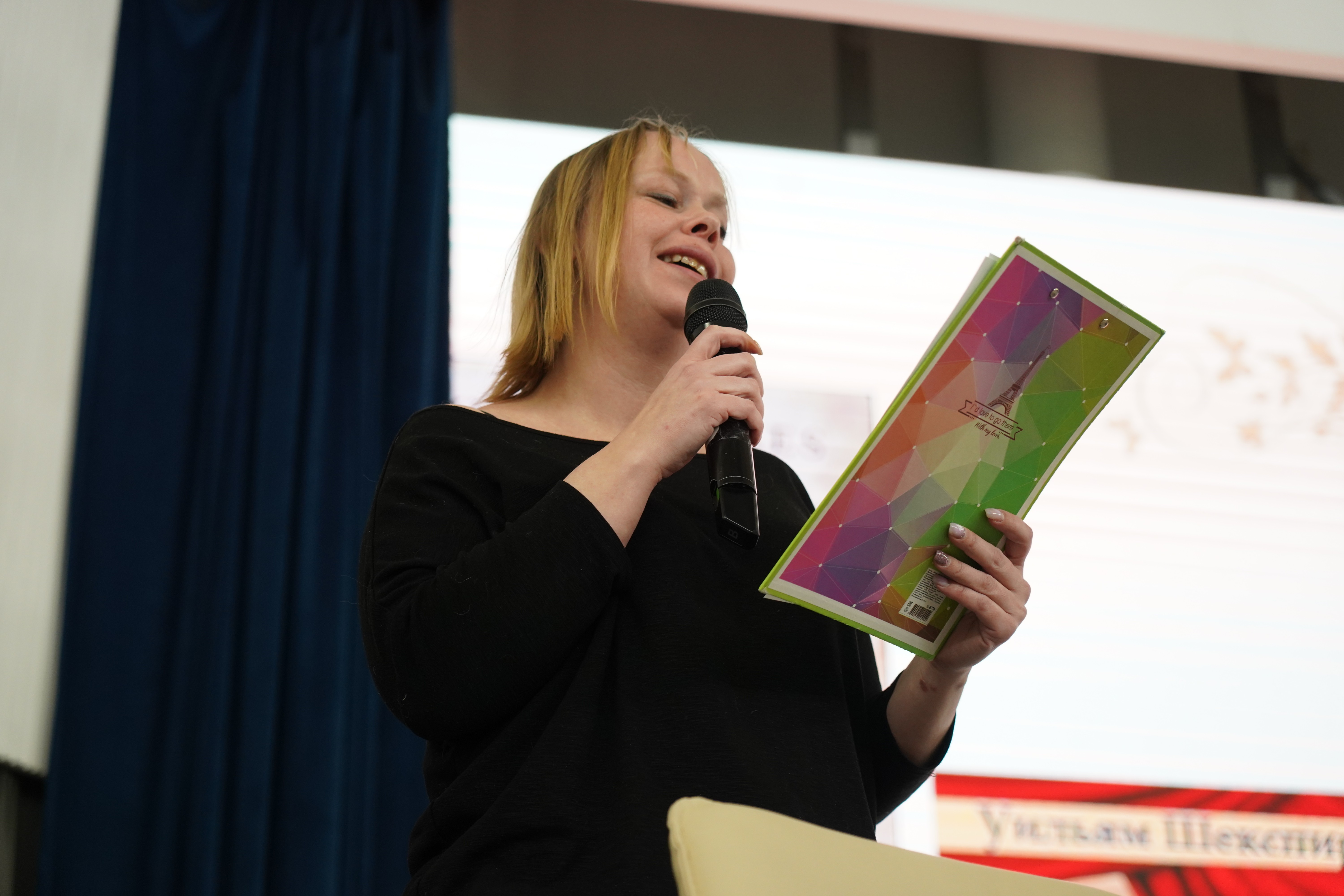 '����������������� � �������� � XXI ����': � ��� ��� ����� ������������� �����������, ������������ � 225-����� �.�. �������