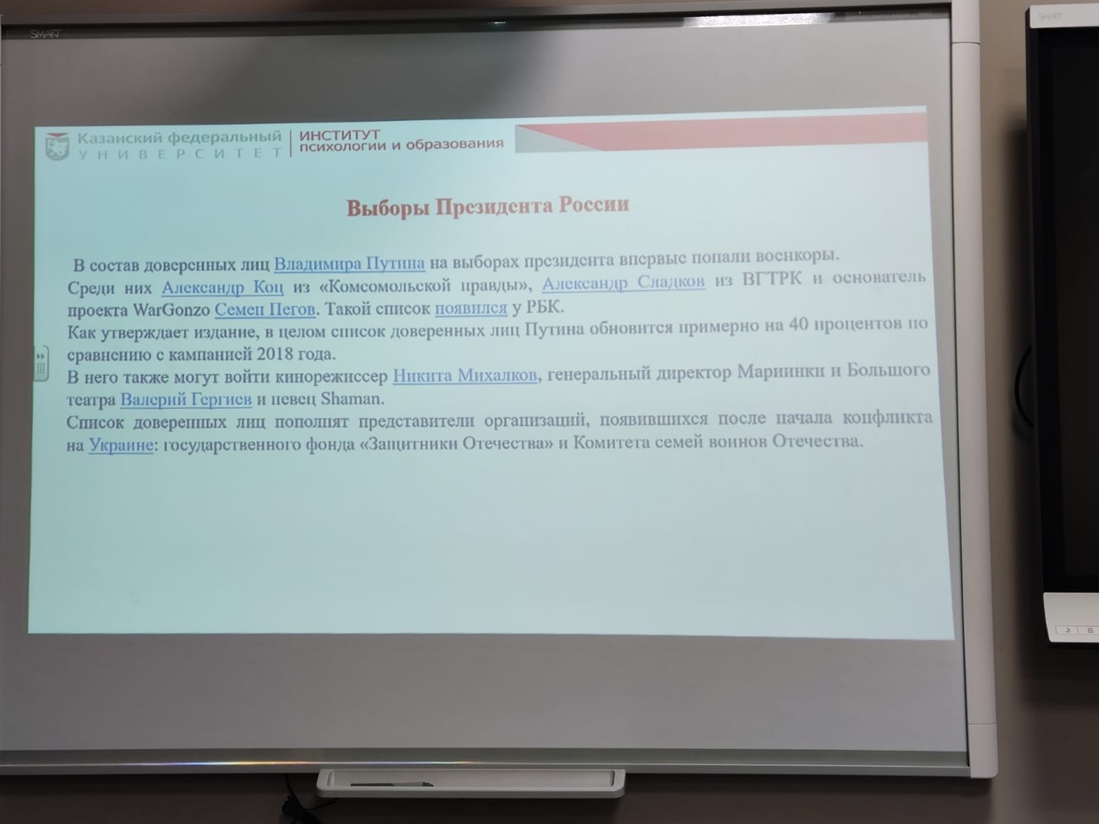 ����������� ��� �� ���������� 4 ����� ������� ���������� �����������