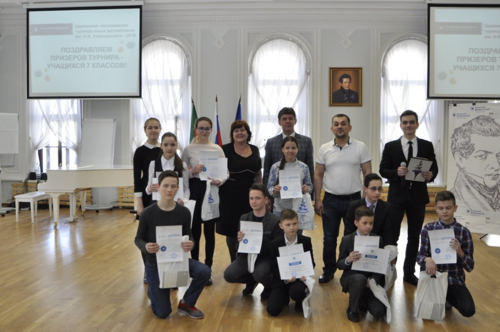 � ����� ��������� ����������� � �������� ������� ���� ����������� ��. �.�. ������������-2018