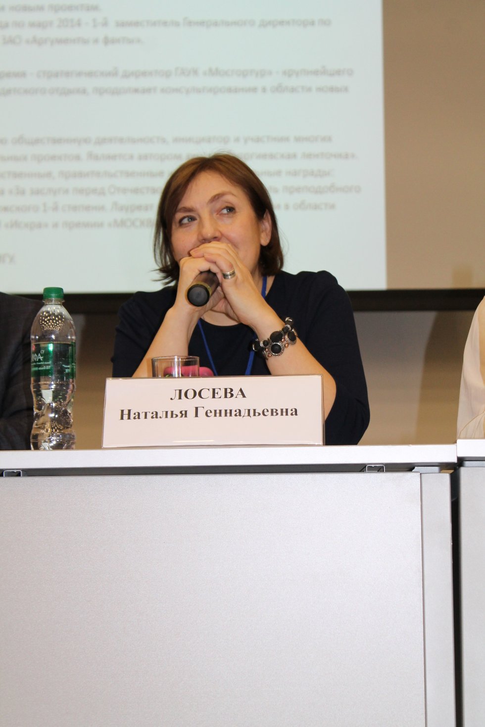 ����� ������� ������������ ��������� ������������ �����������