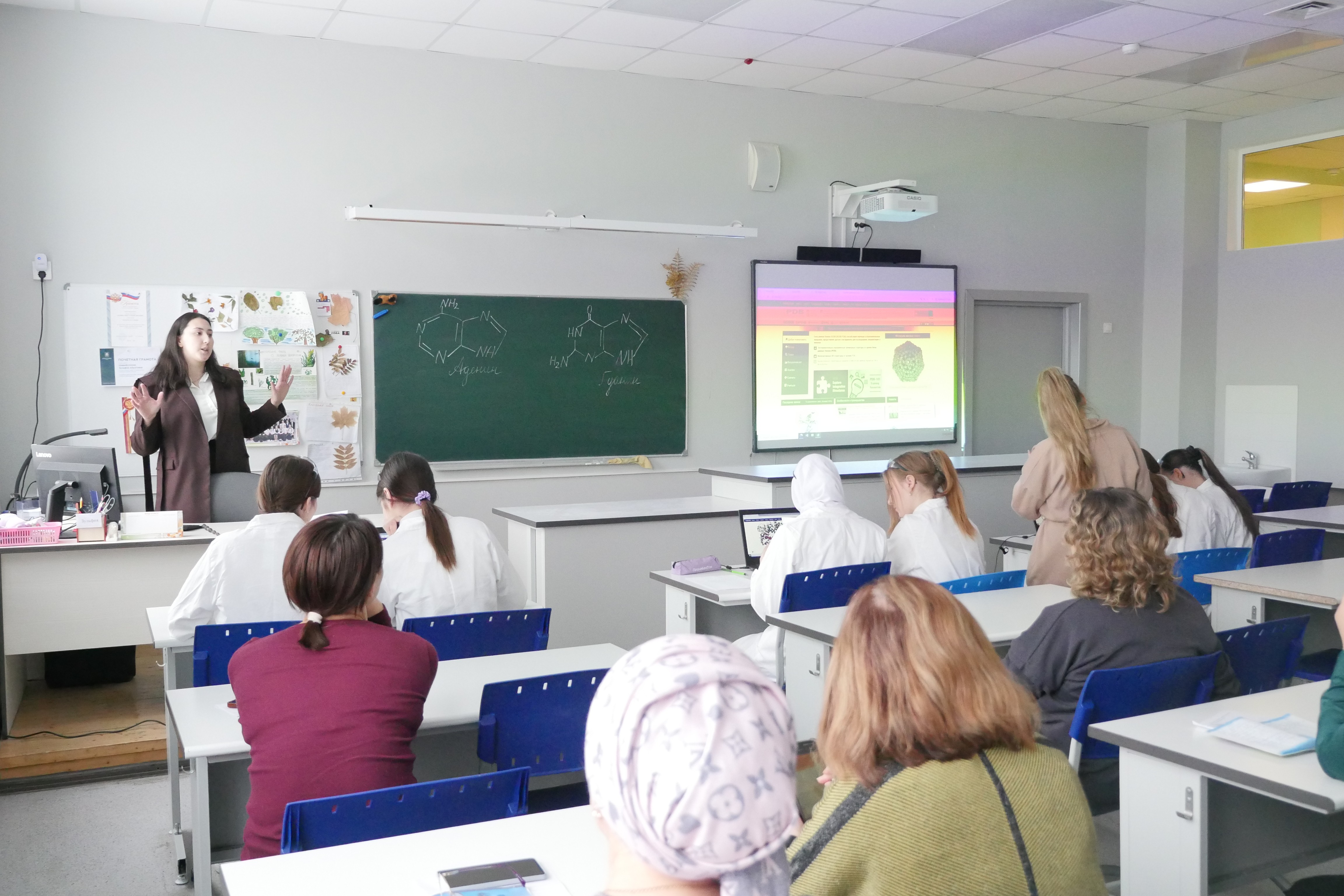 Использование цифровых сервисов и инструментов в работе педагога: опыт стажировки в гимназии Использование цифровых сервисов и инструментов в работе педагога: опыт стажировки в гимназии