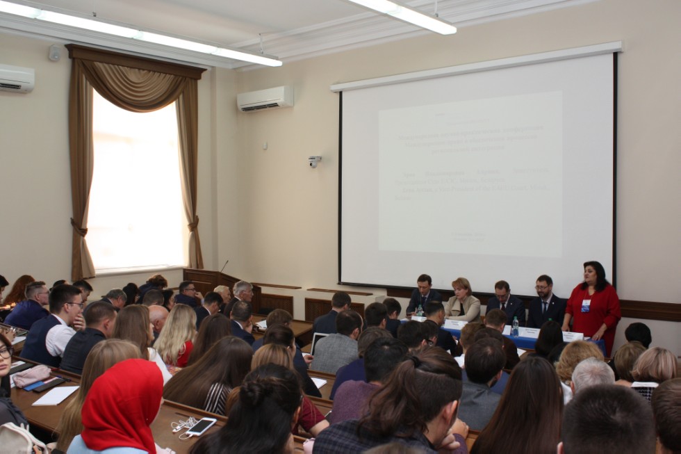 ������������� ������-������������ ����������� '������������� ����� � ����������� ��������� ������������ ����������'