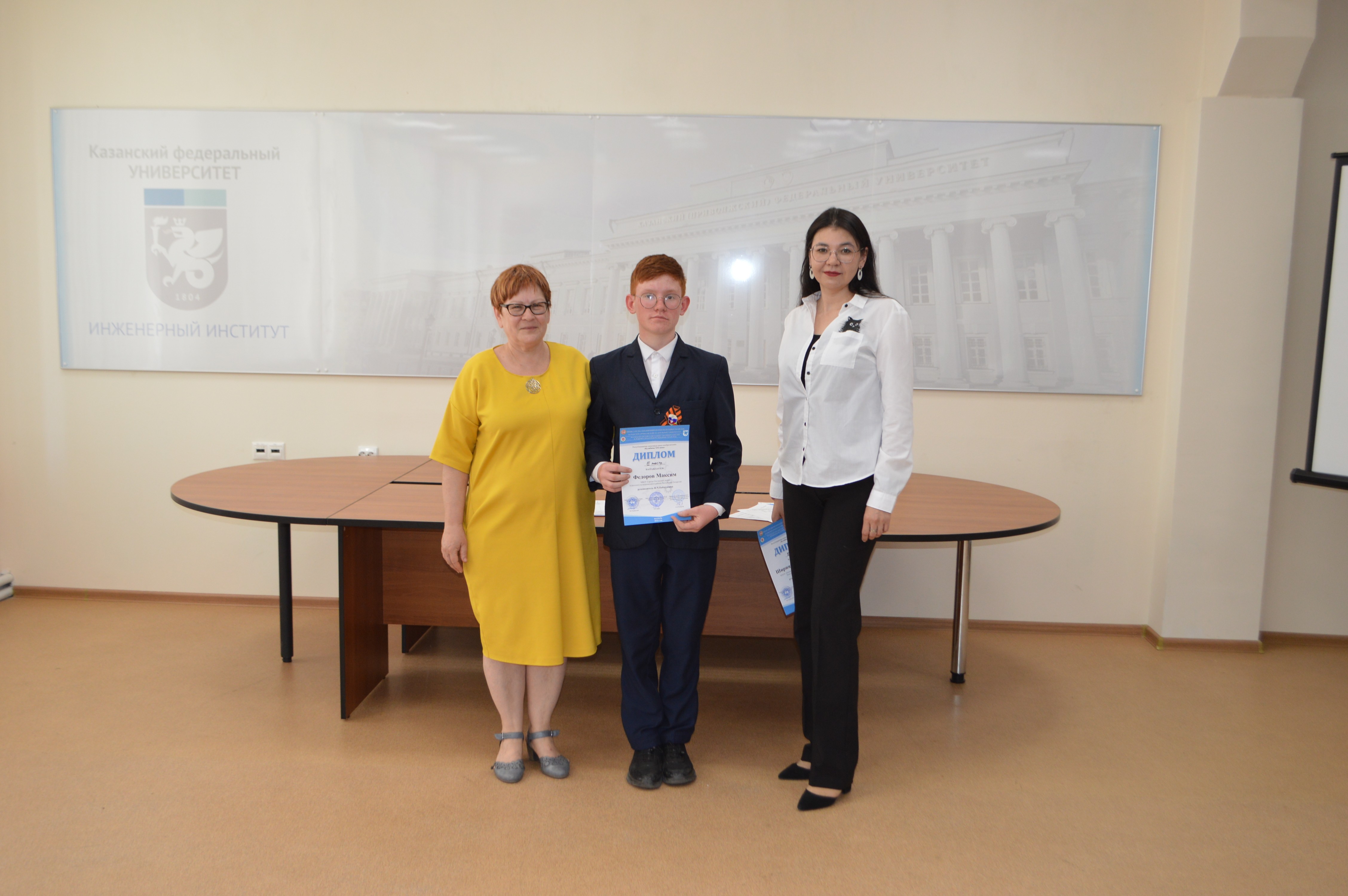 ����� ��������������� ��������� ���� ������������� �������� XXI ���� �������� �� ���� ����������� ��������� ���