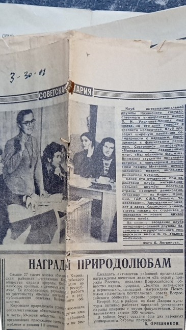 � ���� �������� �� �����!