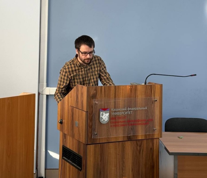 Философы КФУ обсудили вызовы цифровой эпохи на итоговой конференции Философы КФУ обсудили вызовы цифровой эпохи на итоговой конференции