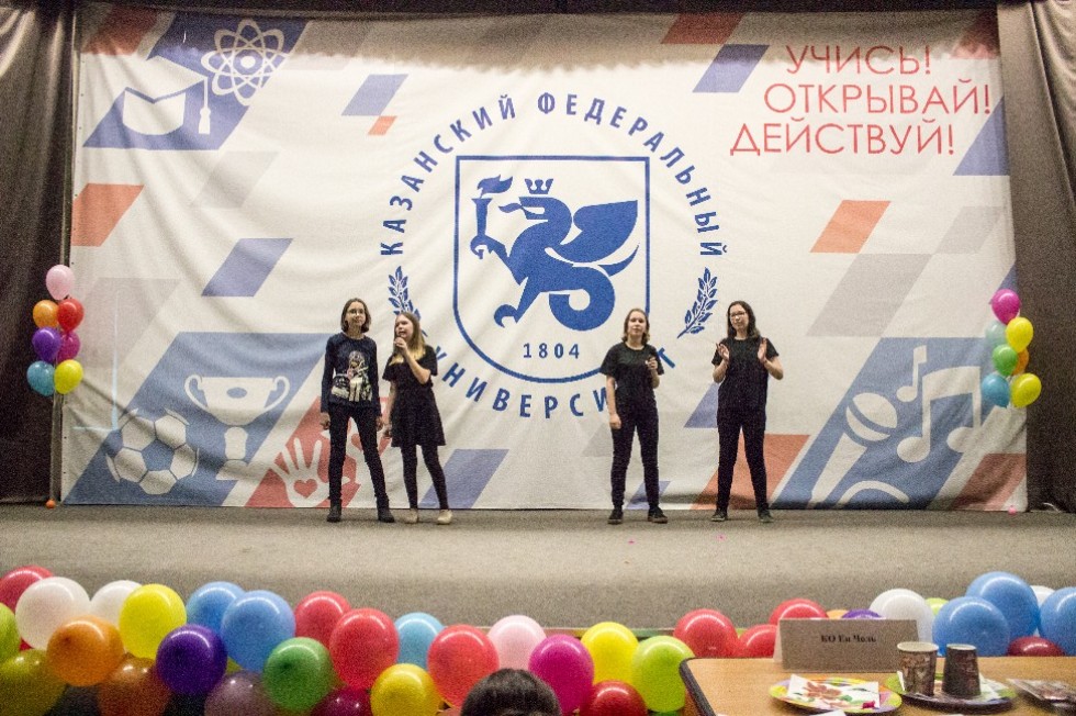 VI ������������� ��������� 