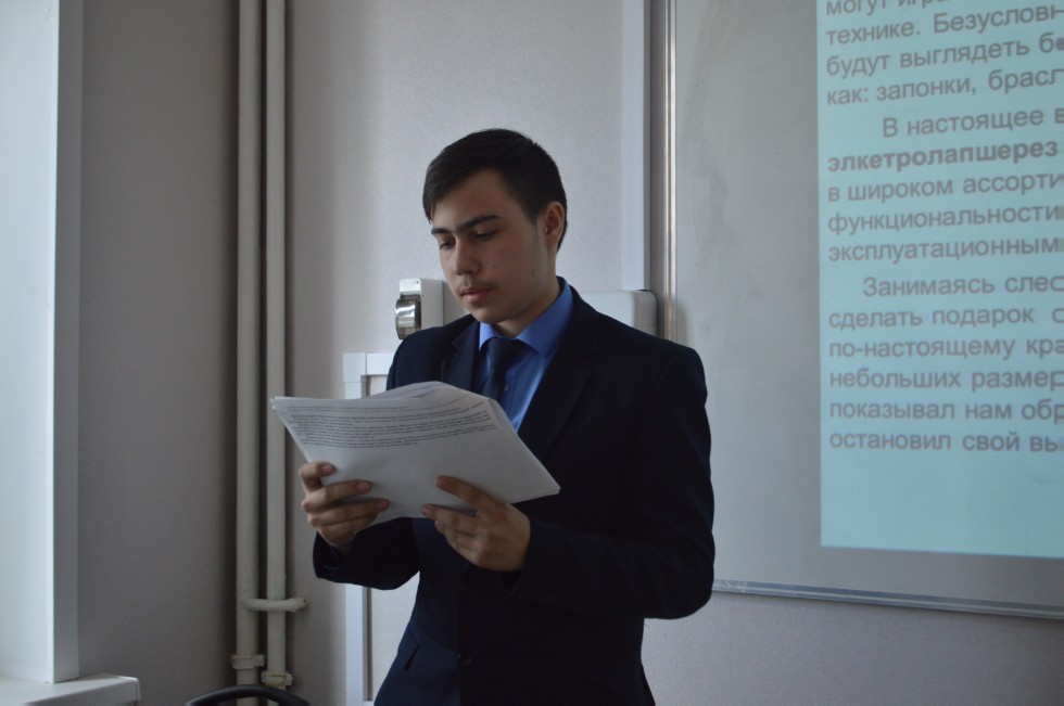 ����� ��������� ���� ������������� 