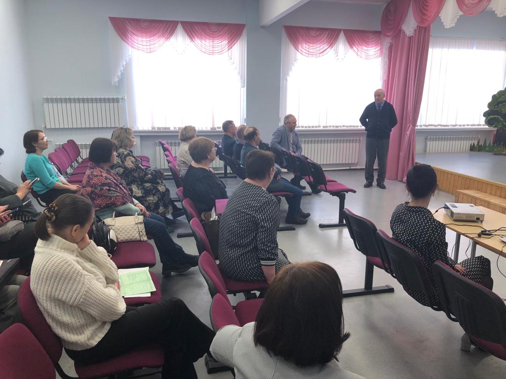 ������������ ������-������������ ������� '������������ ��������� � �������� ��������� ������������ ����������������� � �������������� ����������'