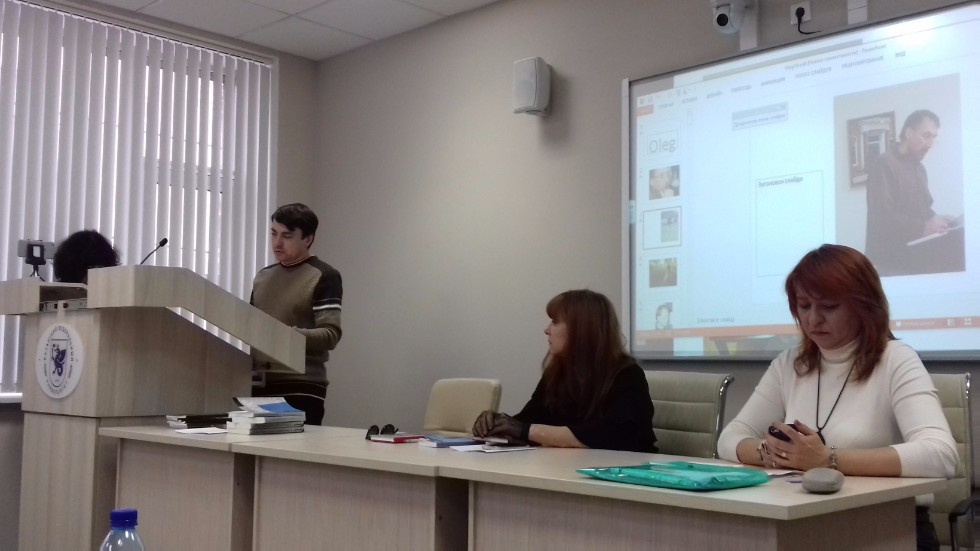 ������ � ������������ ��������� ������������ � ������