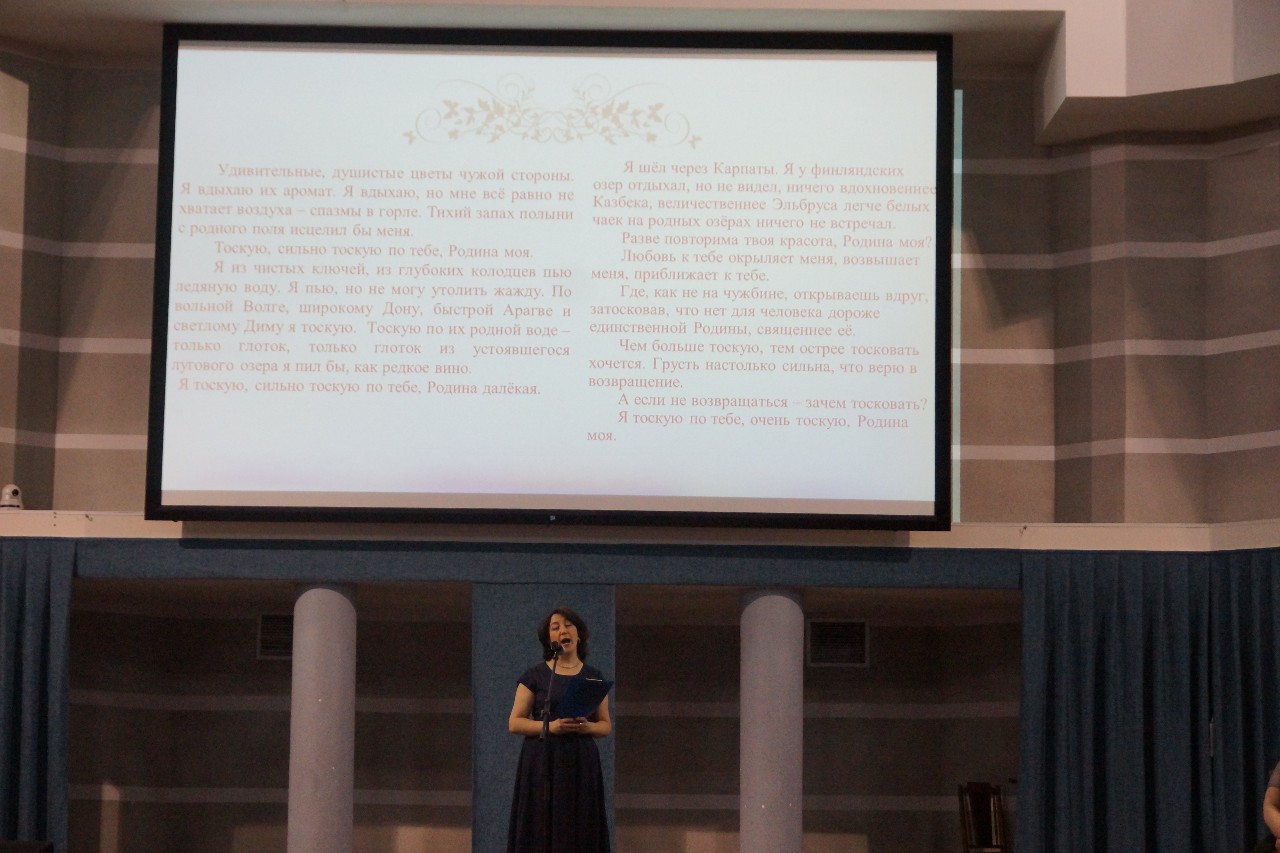 '�������� ����' ���������� �������������� ���������� � ��������: �� ������� � �������� �� ���������� �������������-������� � ��������� �������