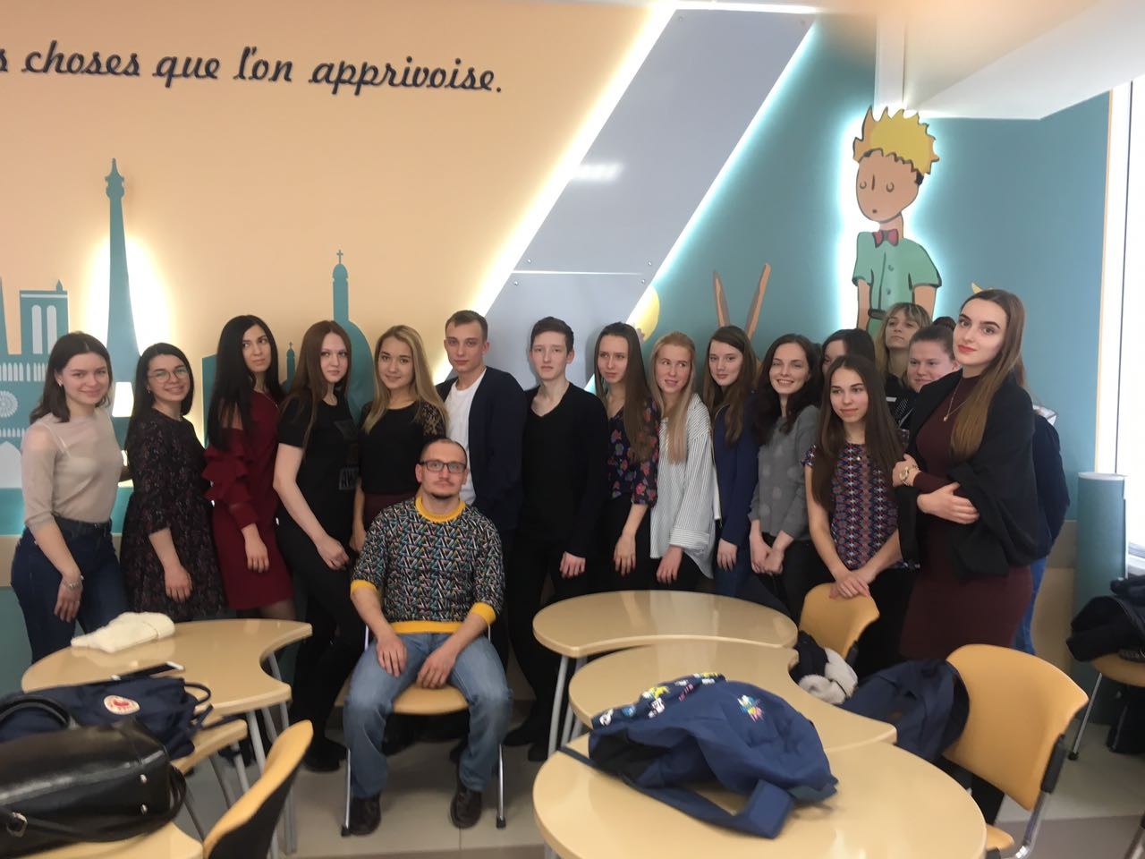 Музыка как матрица актуальных проблем французского социума Музыка как матрица актуальных проблем французского социума