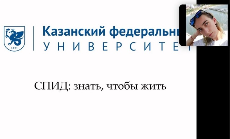 �����, ����� ����