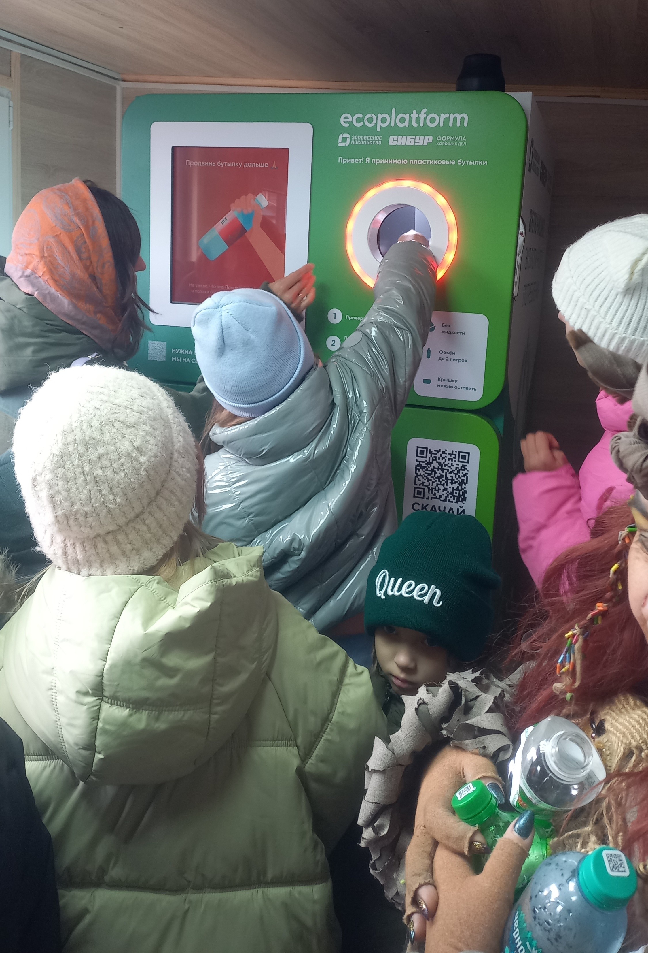 Волонтеры ЭкоДОС приняли участие в открытии экологической площадки в Национальном парке 'Нижняя Кама' Волонтеры ЭкоДОС приняли участие в открытии экологической площадки в Национальном парке 'Нижняя Кама'