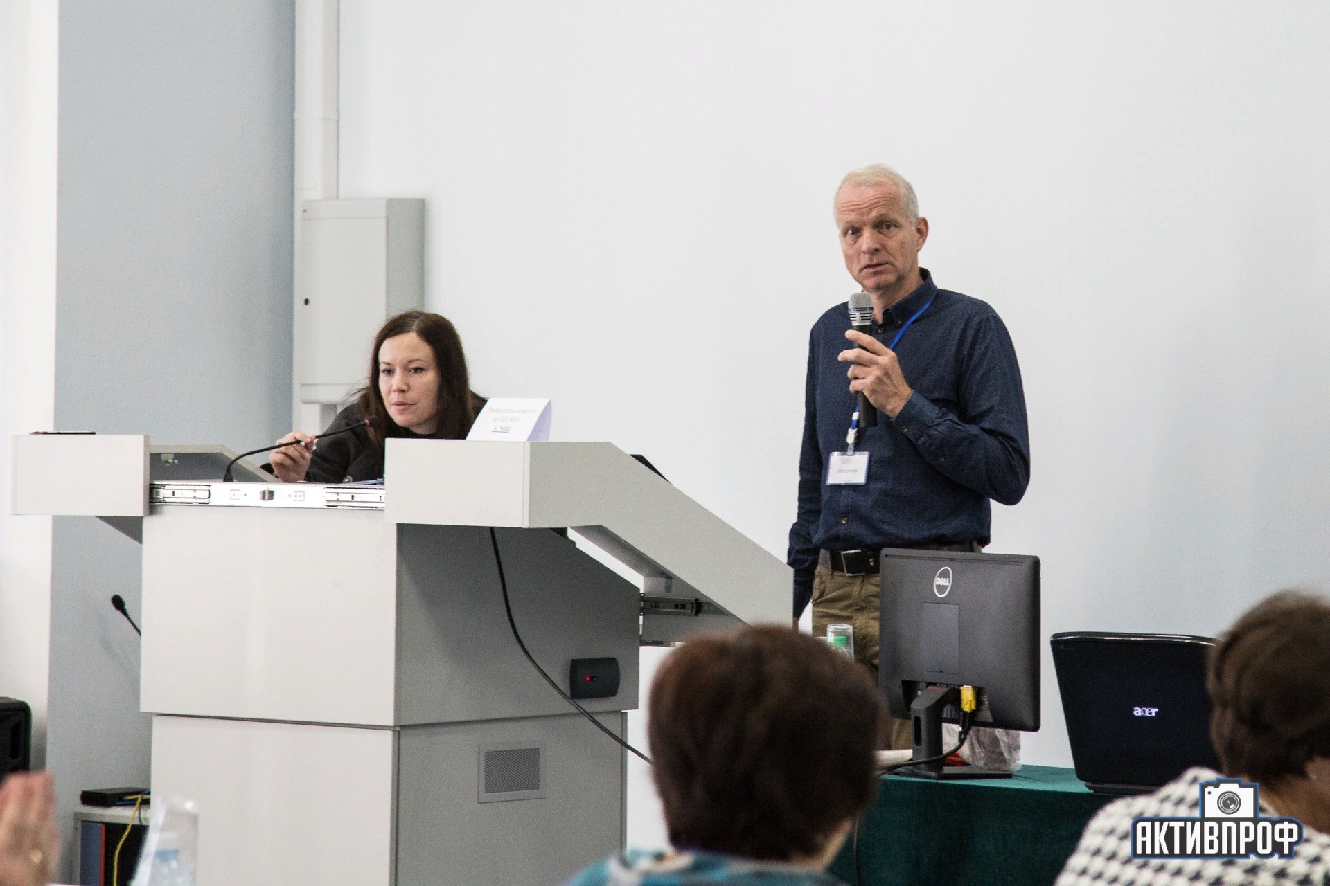 ��������� ���� ������������� ����������� '����� � ���������� ��������������� ������' � ��� ���