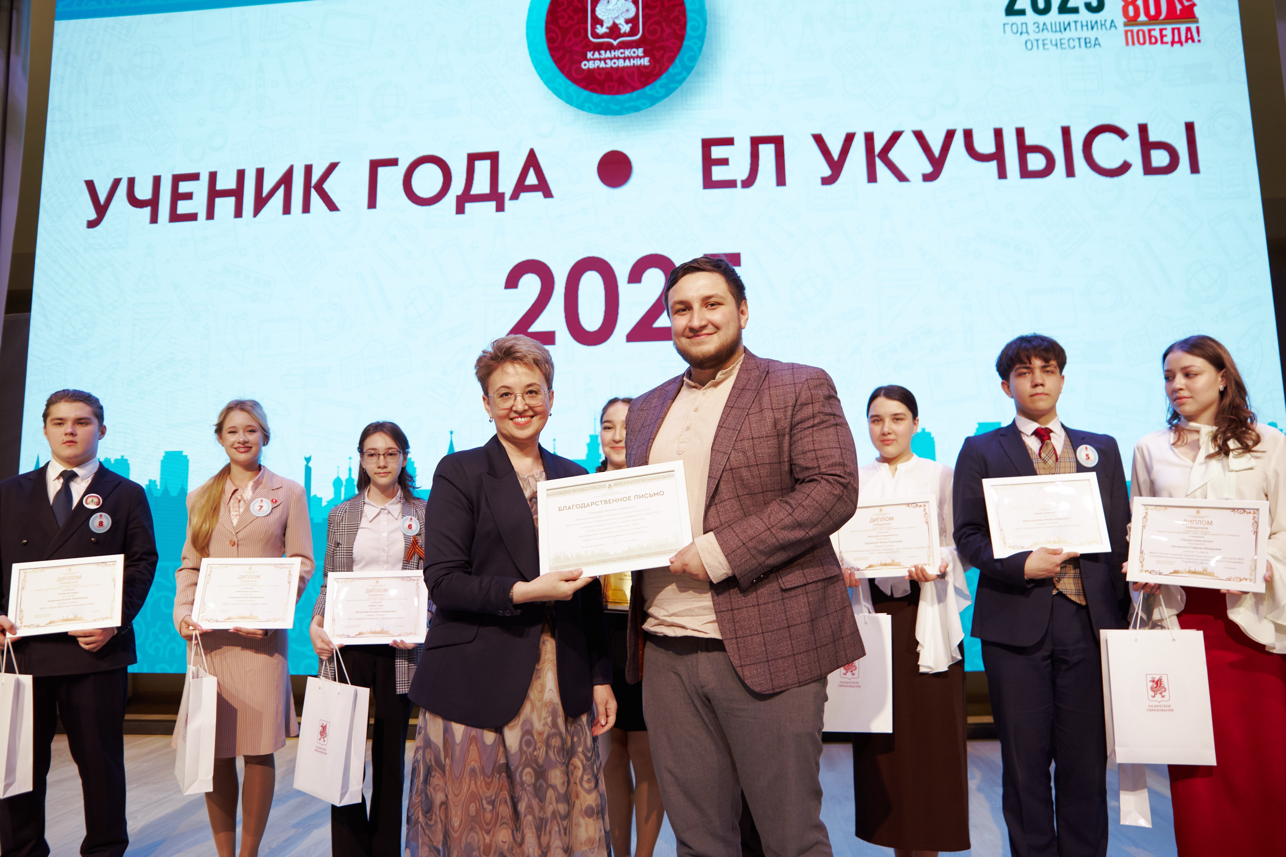 � ������ ���������� ������ �������� 2025 ���� ,�������, ������ ����, �����, ��������, ����������, ������������� ���