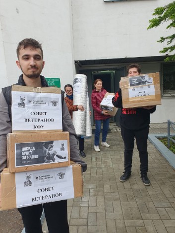 �������� ���