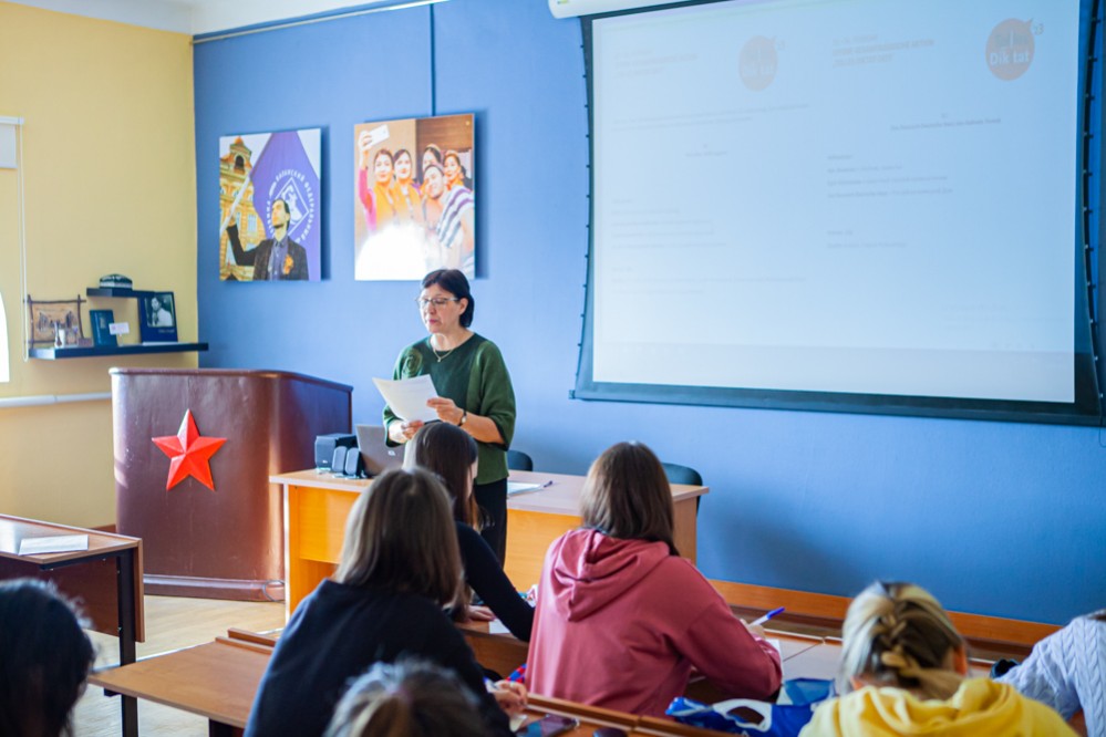 Tolles Diktat по немецкому языку на отделении иностранных языков Tolles Diktat по немецкому языку на отделении иностранных языков