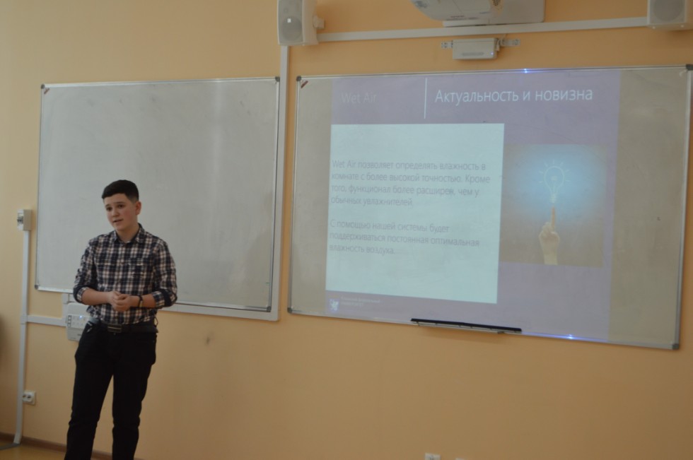 � ���������� ��������� ������ ������ ������ IV ������������� (� ������������� ��������)������� ����������� �������� ����� �.�. ������������