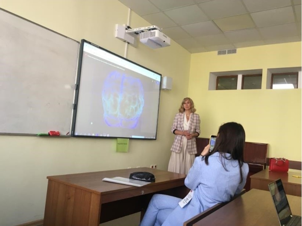 Участие доцентов кафедры ТИТПМИИ в работе IFTE-2021 Участие доцентов кафедры ТИТПМИИ в работе IFTE-2021