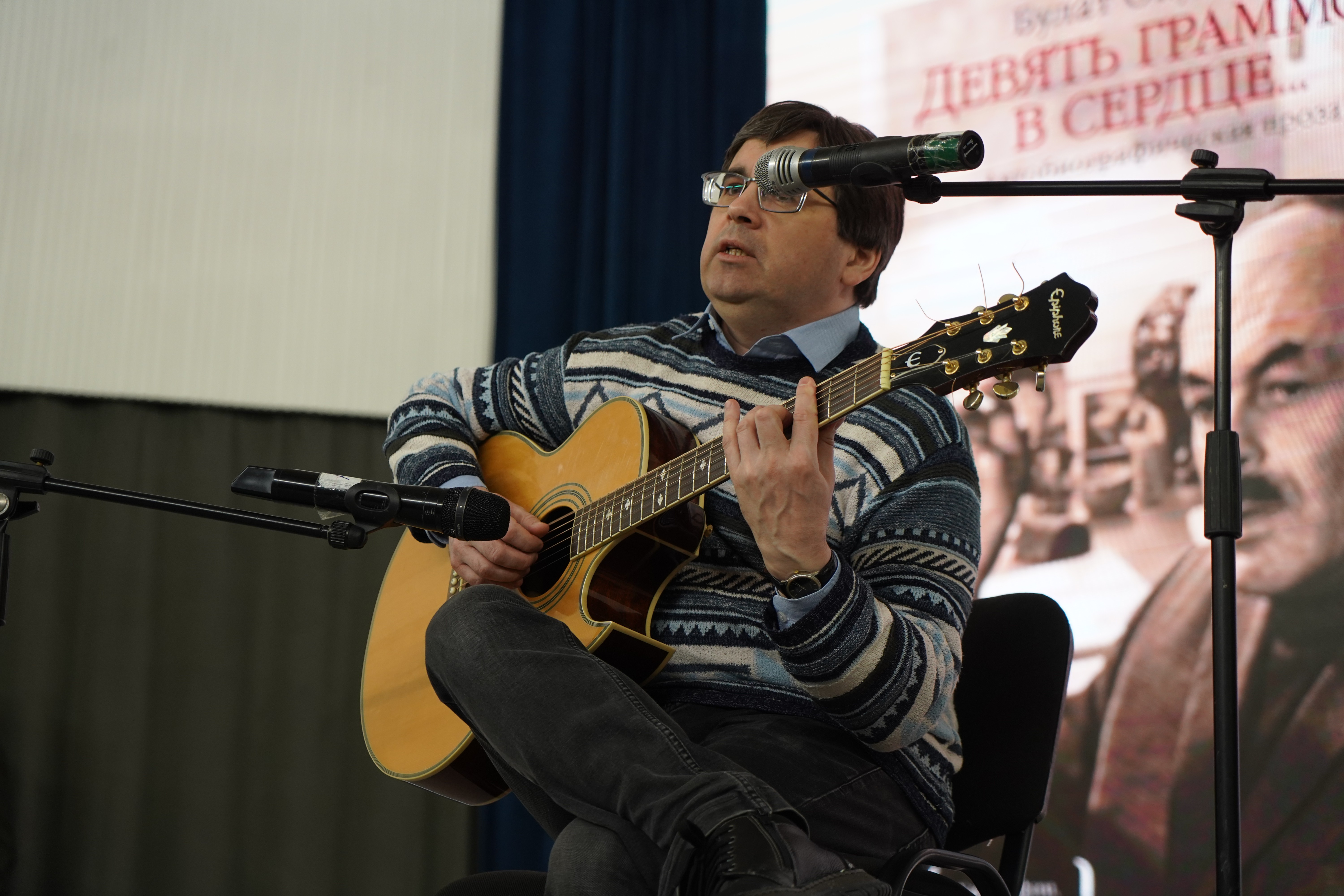 '����������������� � �������� � XXI ����': � ��� ��� ����� ������������� �����������, ������������ � 225-����� �.�. �������