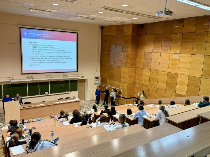 В КФУ прошла Межрегиональная предметная Олимпиада по профилю 'Психология и педагогика' В КФУ прошла Межрегиональная предметная Олимпиада по профилю 'Психология и педагогика'