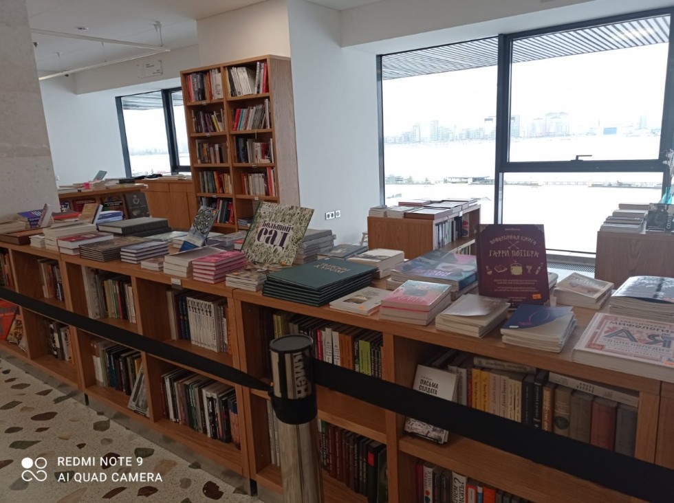 Библиотека ? это гербарий чувств и страстей? Библиотека ? это гербарий чувств и страстей?