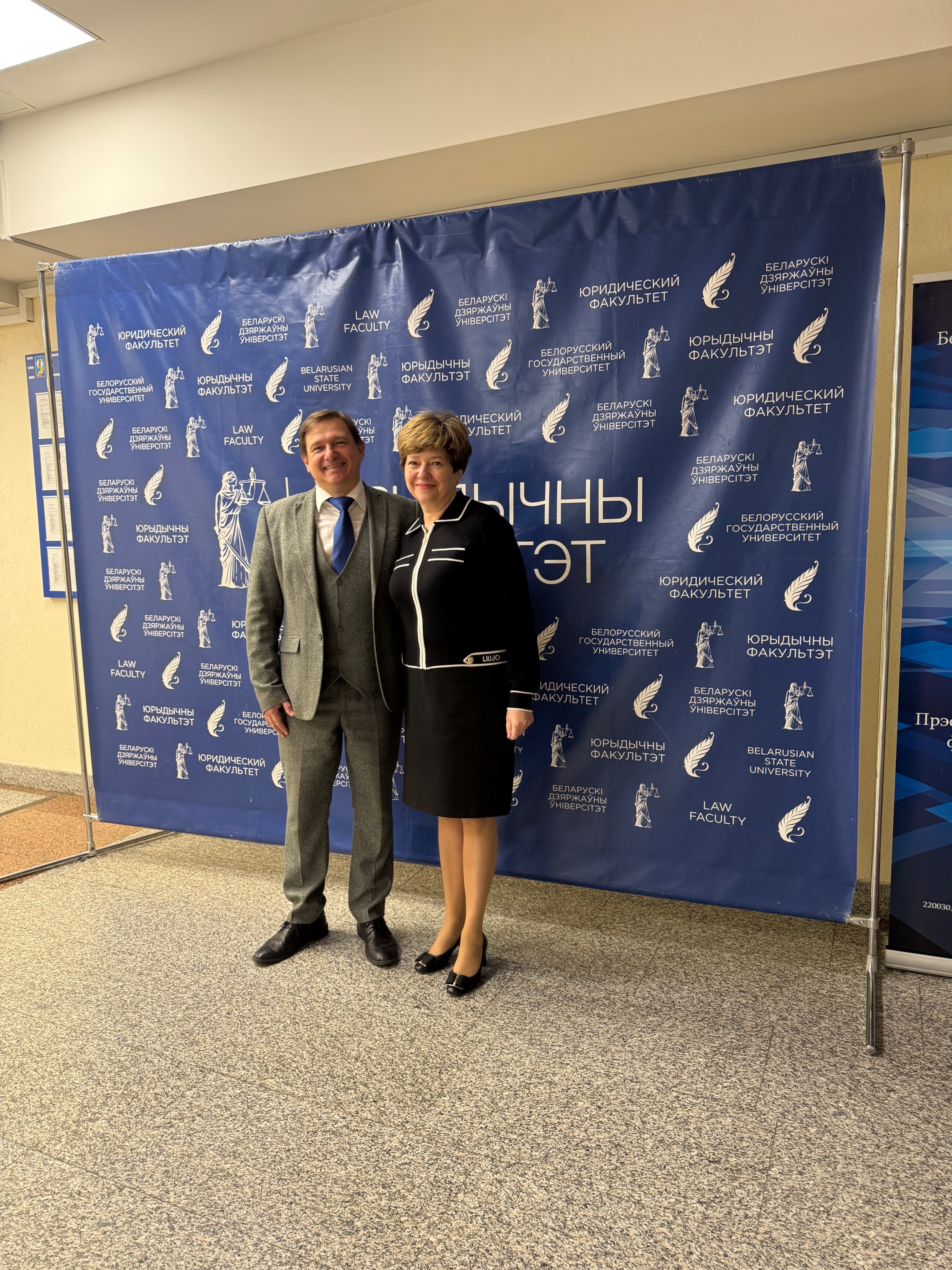 В Минске (Беларусь) состоялся Белорусский научно-образовательный конгресс В Минске (Беларусь) состоялся Белорусский научно-образовательный конгресс