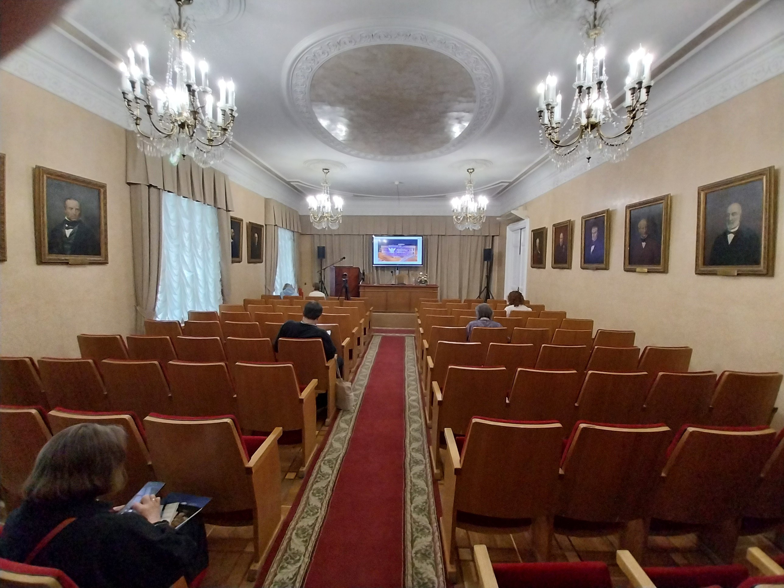 Российская культура под архивным углом Российская культура под архивным углом